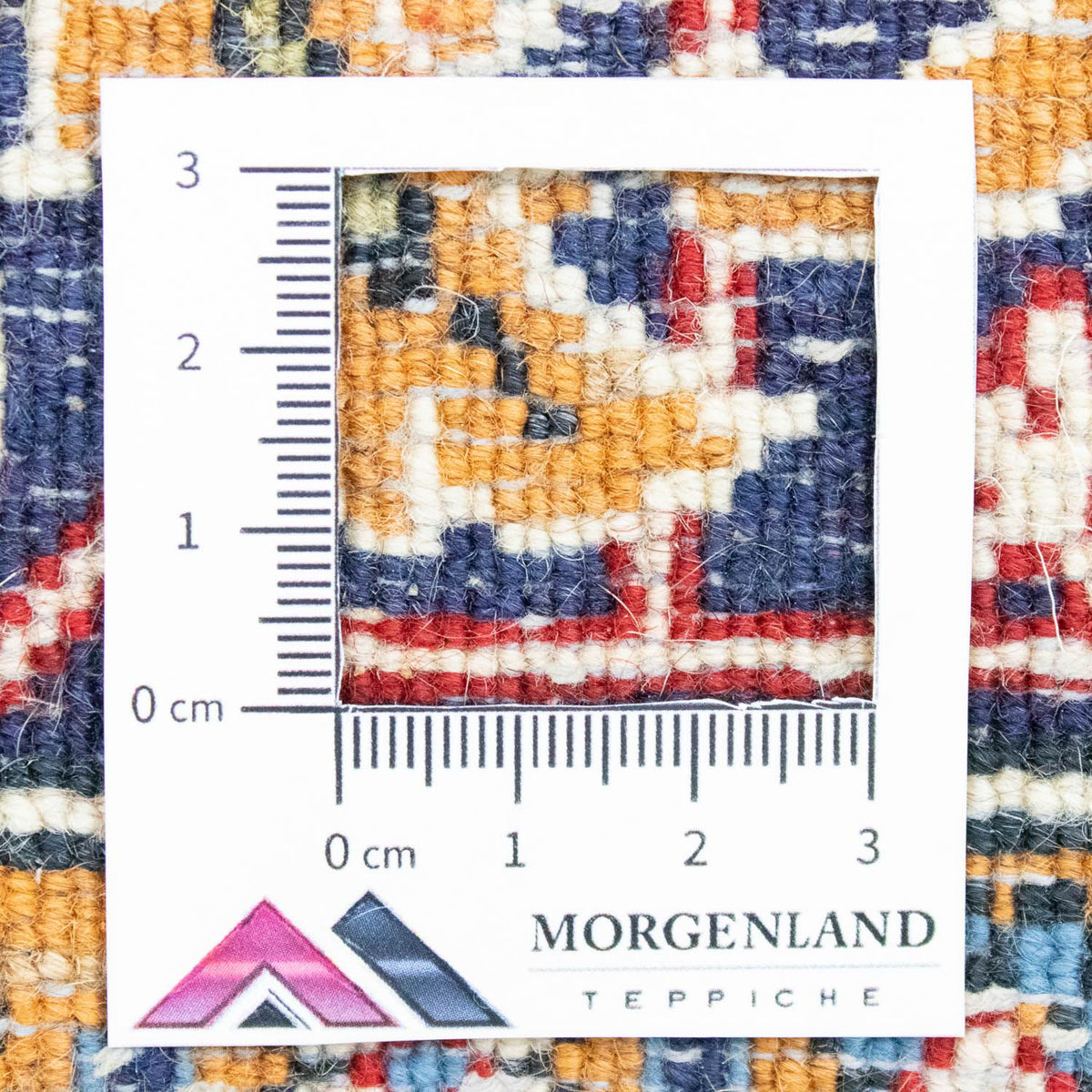 Persisk matta - Ghom - 166 x 105 cm - beige