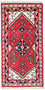 Oriental Carpet - 160 x 90 cm - röd