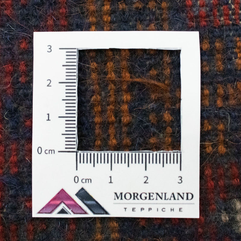 Baluch-matta - 125 x 79 cm - brun