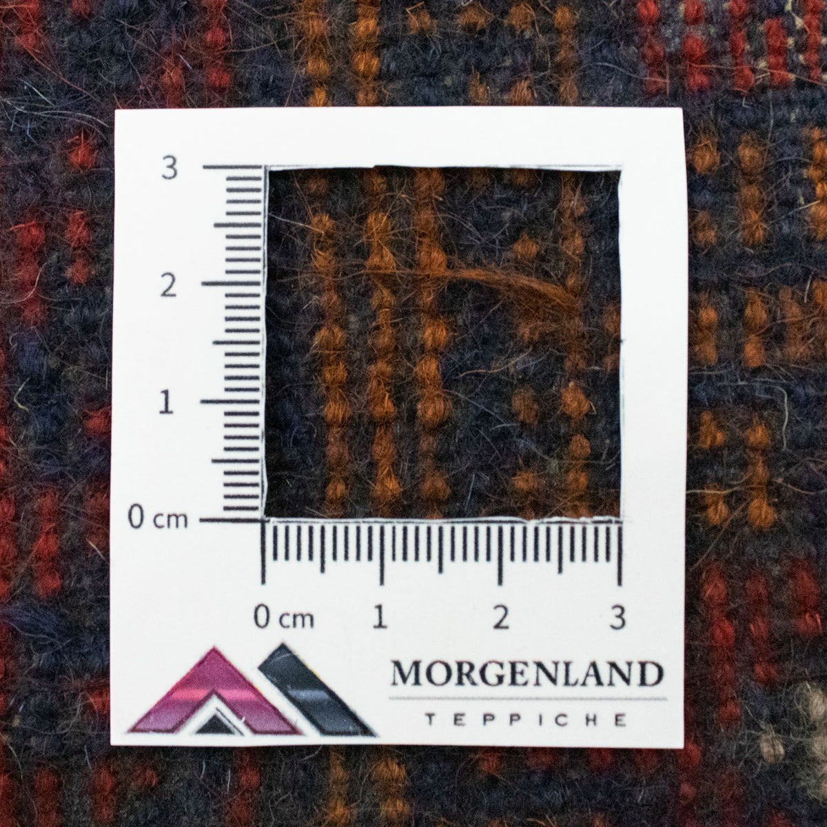 Baluch-matta - 125 x 79 cm - brun