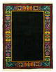 Kina matta 238x178cm - Oriental Carpet