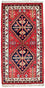 Oriental Carpet - 160 x 90 cm - röd