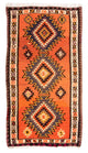 Antikt kilim Mattan 260x130cm