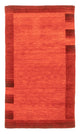 Gabbeh Loom Mattan 154x94cm - Ullmatta