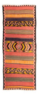 Antikt kilim Mattan 300x125cm