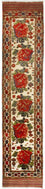 Runner Kelim Carpet - orientalisk matta - 370 x 82 cm - beige