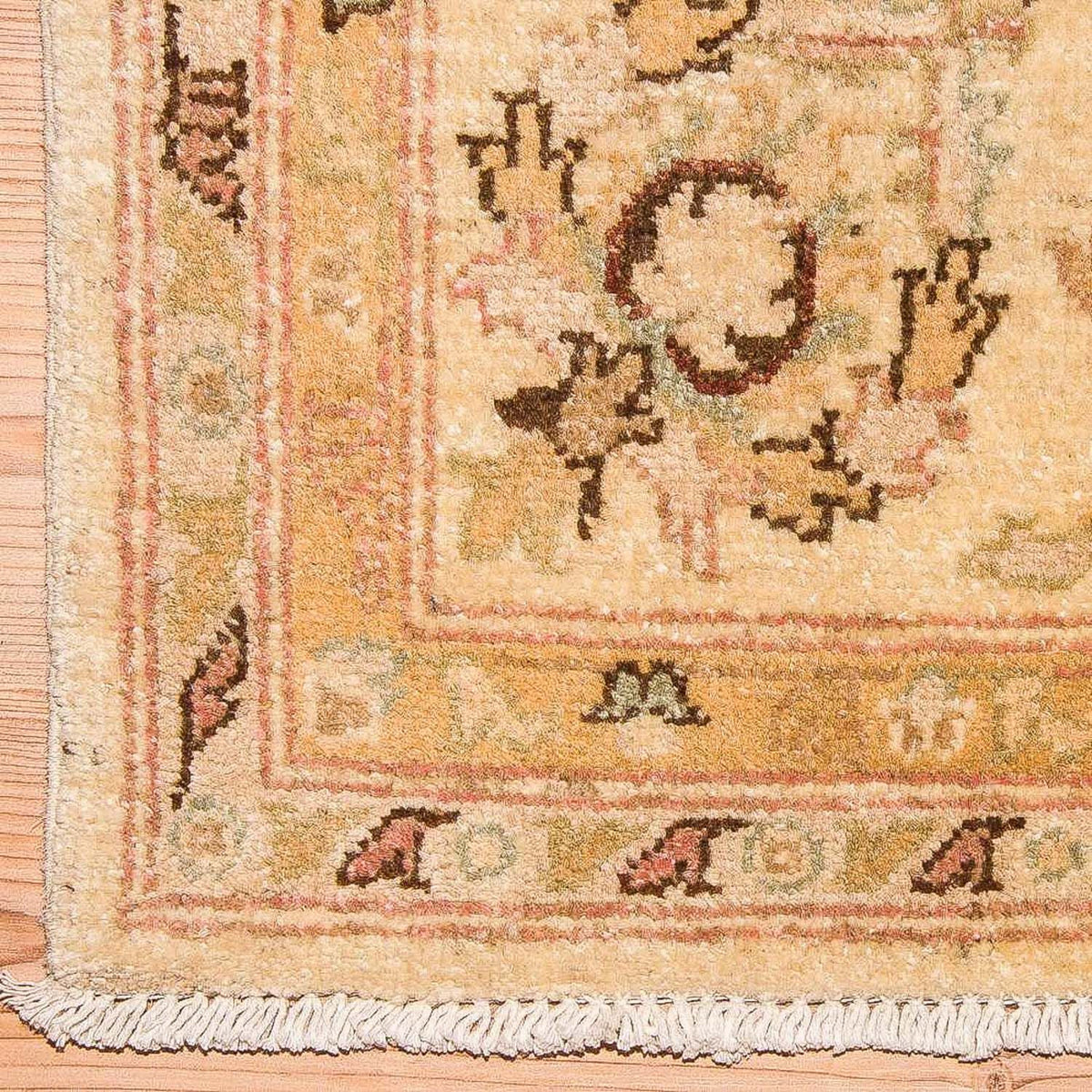 Ziegler Carpet - 261 x 177 cm - beige