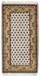 Oriental Carpet 160x90cm