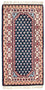 Oriental Carpet - 160 x 90 cm - blå