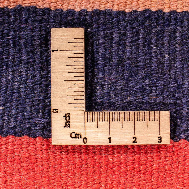 Kelim-matta - gammal kvadrat  - 150 x 125 cm - flerfärgad