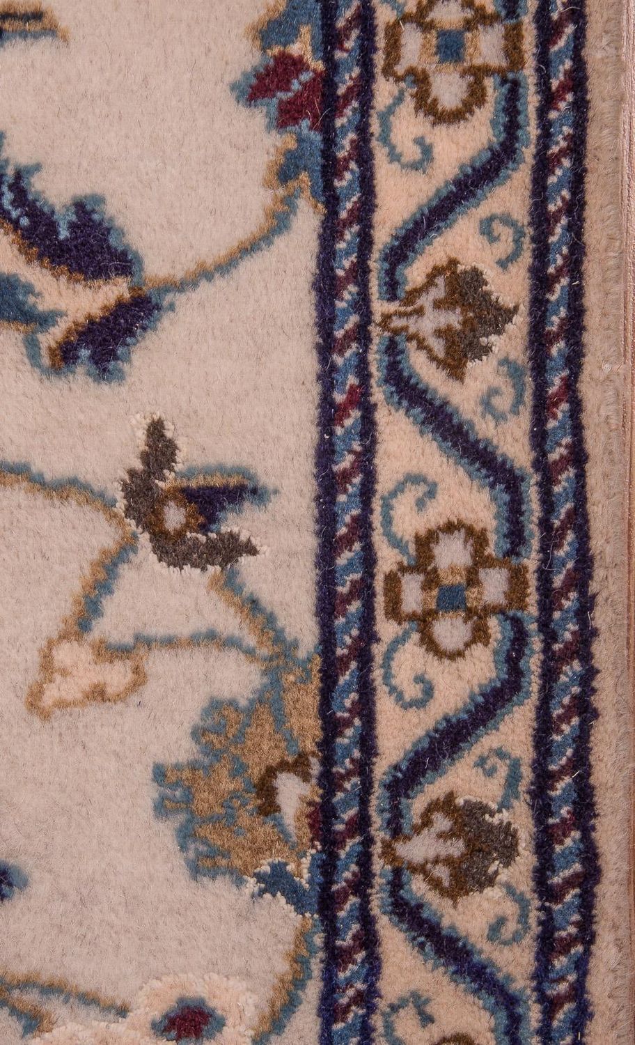 Runner Persisk matta - Nain - Royal - 290 x 85 cm - beige