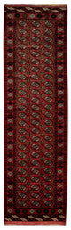 Bukhara Mattan 288x85cm - Oriental Carpet