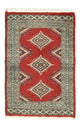 Pakistanska mattan - 82 x 63 cm - röd
