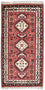 Oriental Carpet - 160 x 90 cm - orange