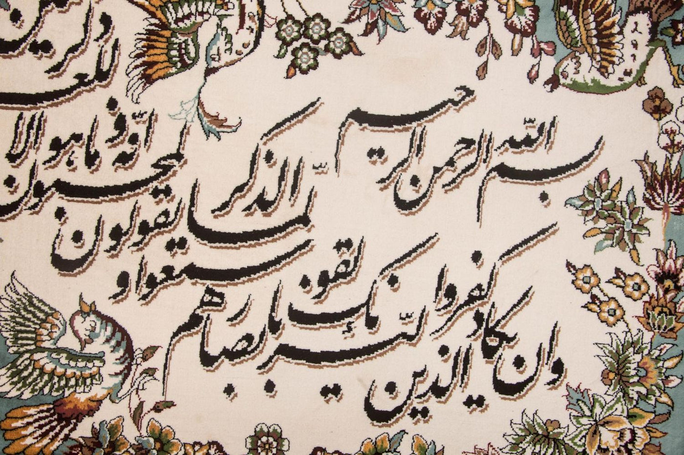 Bildmatta 112x80cm - Oriental Carpet
