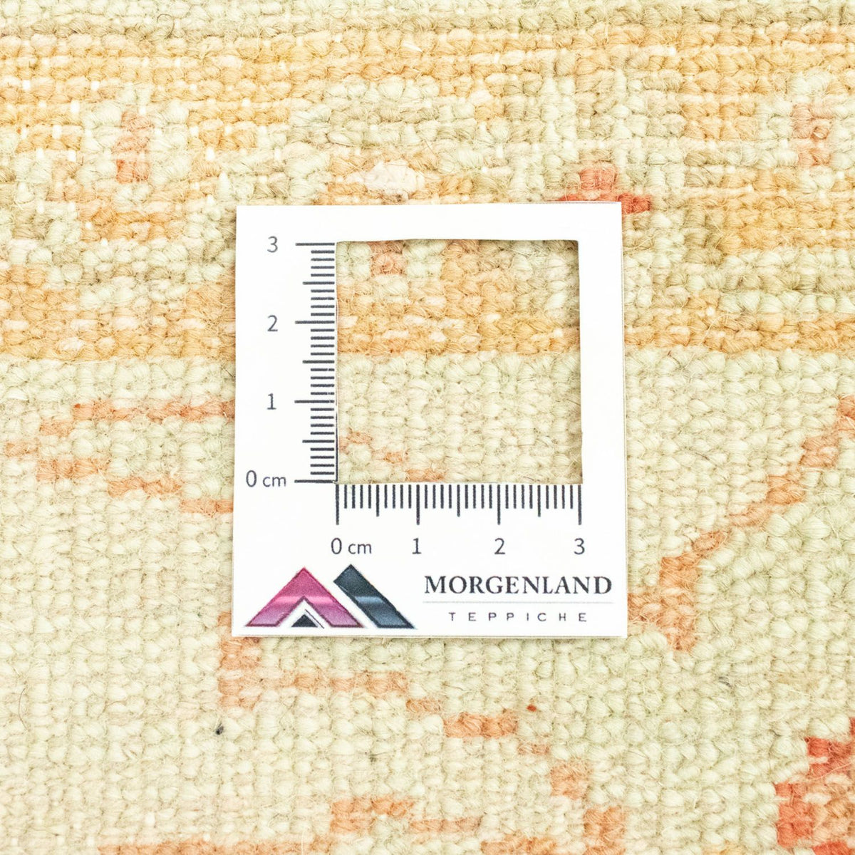 Ullmatta kvadrat  - 65 x 62 cm - beige