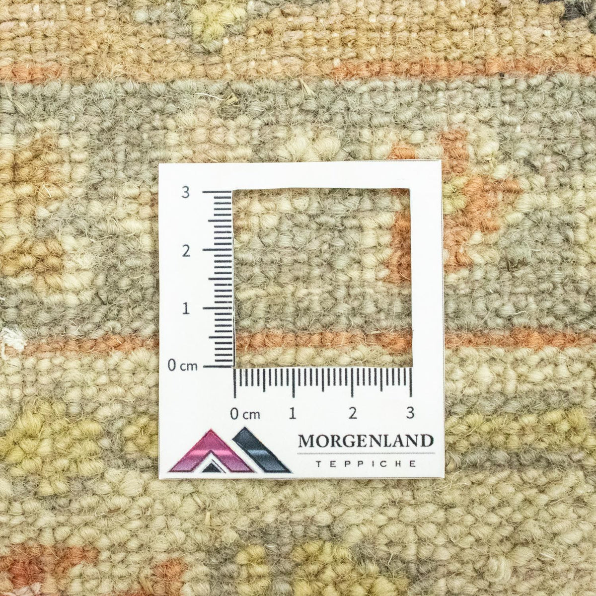 Designermatta - 92 x 60 cm - beige