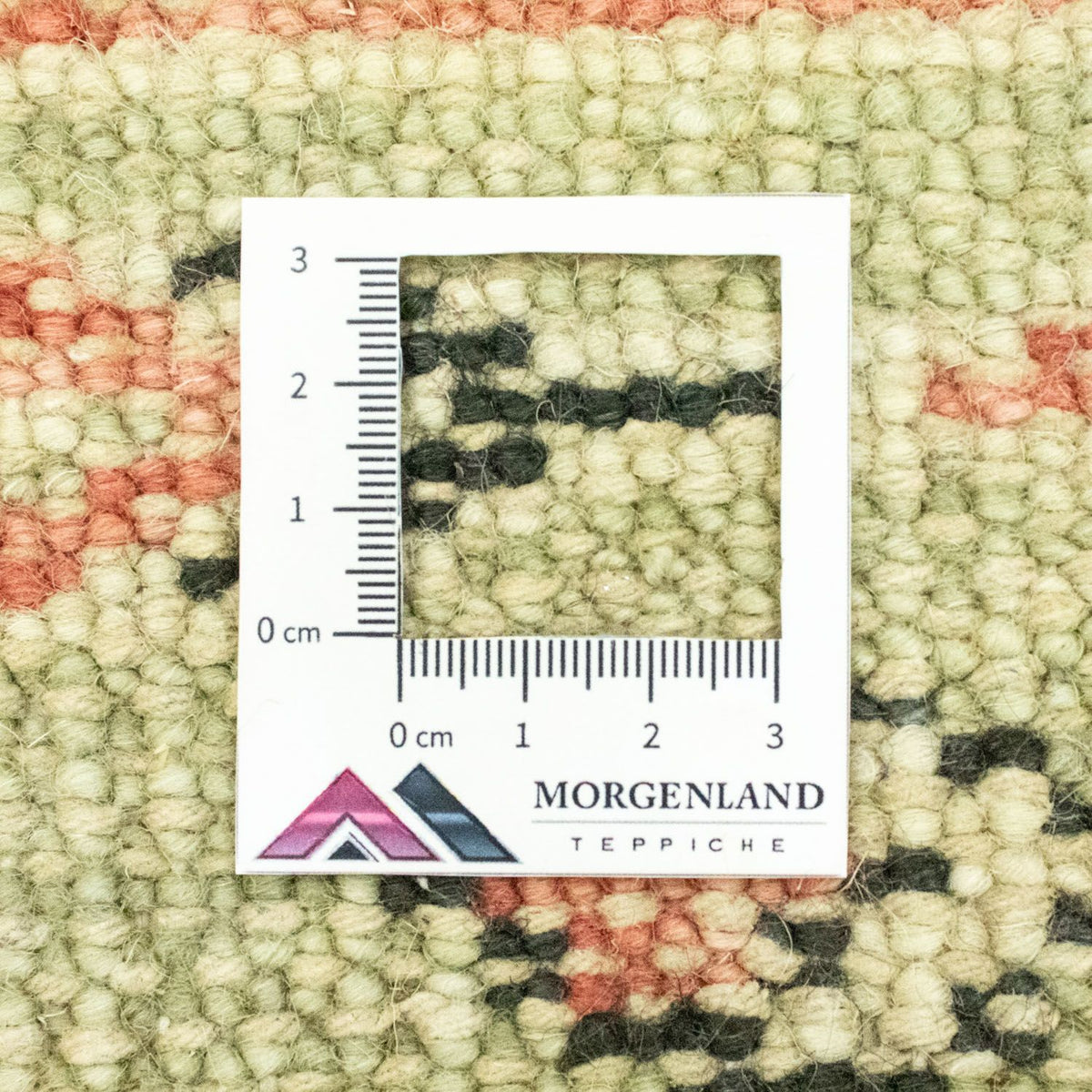 Ullmatta - 93 x 59 cm - beige