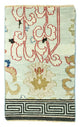 Designermatta 93x62cm - Designerteppich