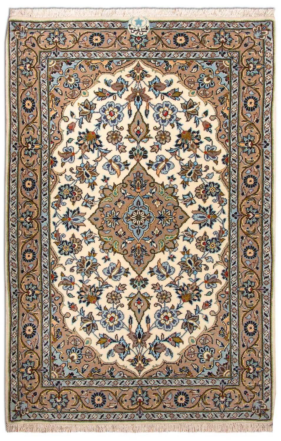 Persiska mattor - Keshan - 125 x 79 cm - beige