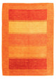 Ullmatta 226x160cm - Ullmatta