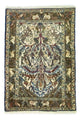 Persisk matta - Classic - 117 x 82 cm - beige