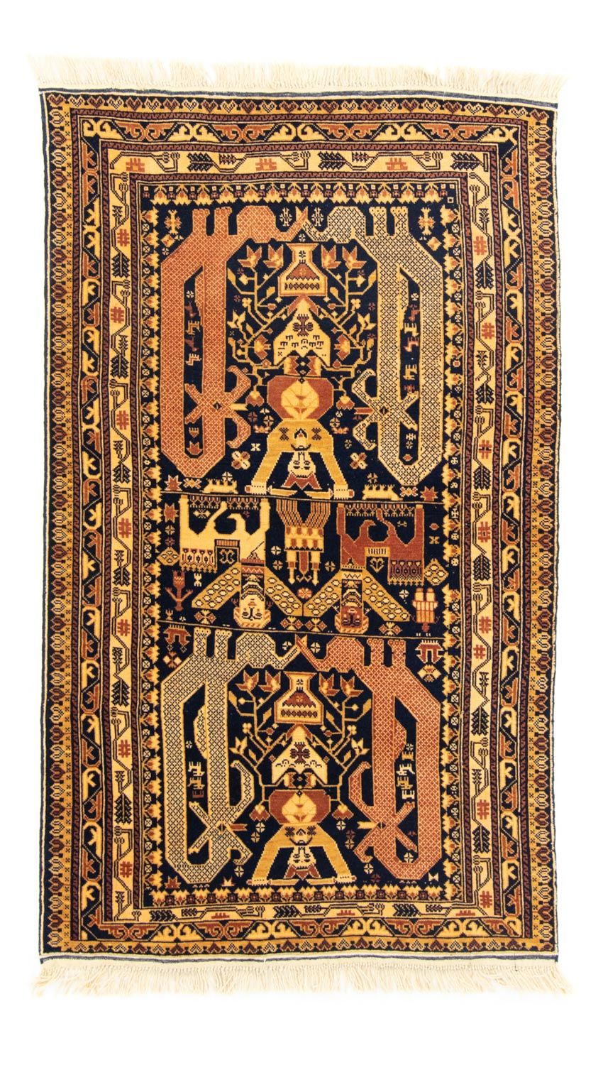Afghansk matta - 153 x 87 cm - blå