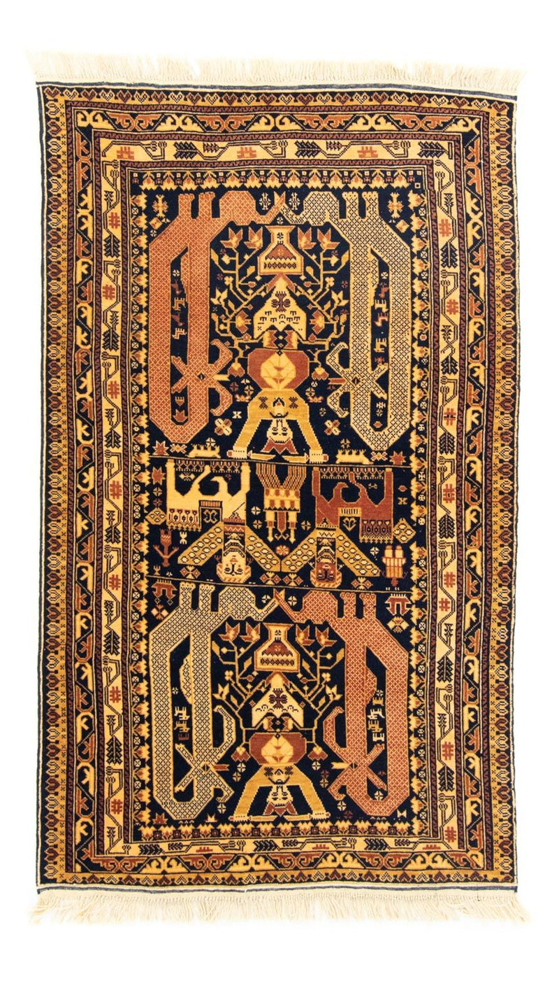 Afghansk matta - 153 x 87 cm - blå