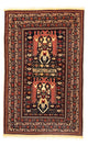 Afghansk matta 196x122cm - Oriental Carpet