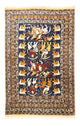 Afghansk matta 195x128cm - Oriental Carpet