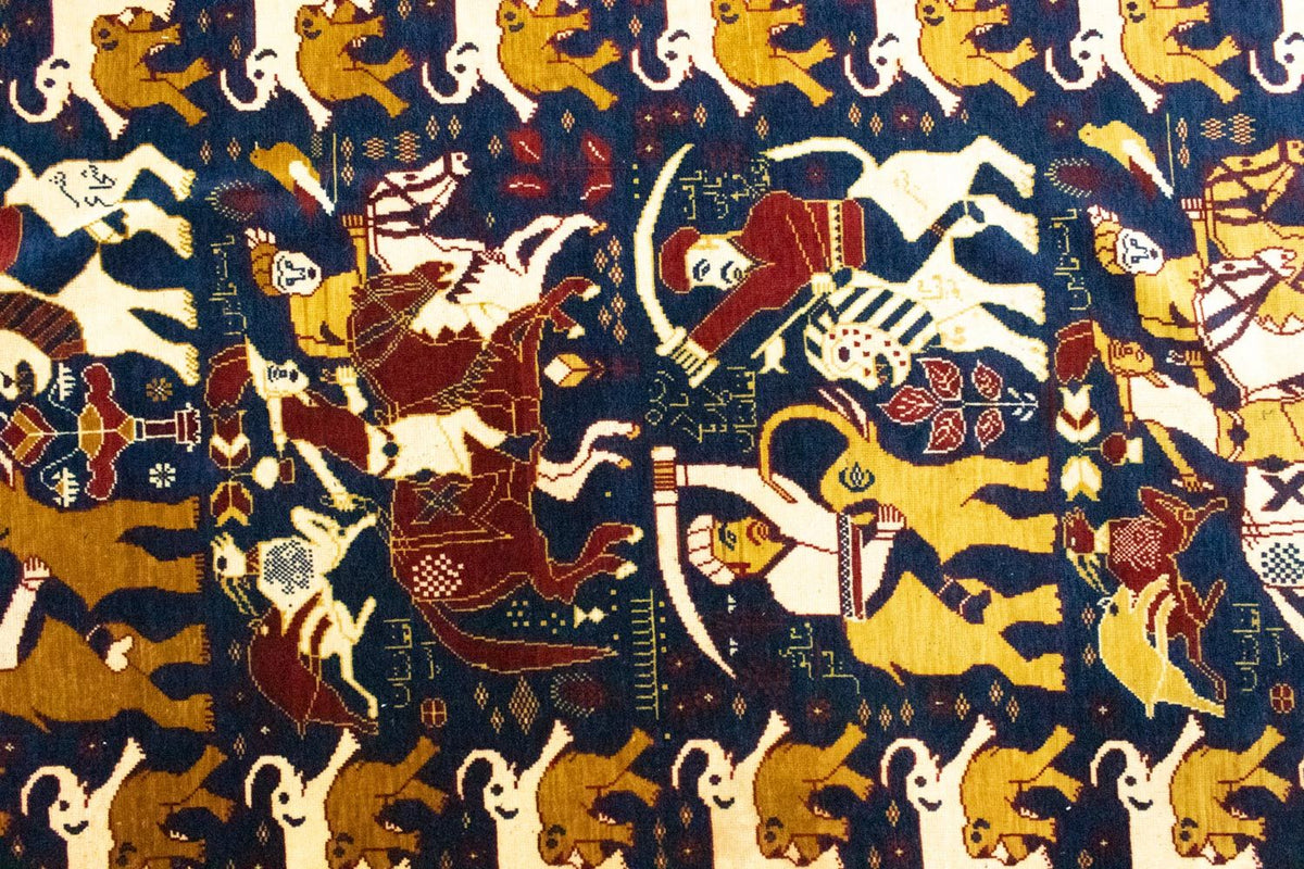 Afghansk matta - 195 x 128 cm - blå