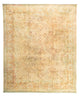 Ziegler Carpet 287x240cm - Oriental Carpet