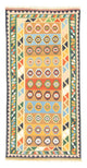 Runner Kelim Carpet - orientalisk matta - 256 x 128 cm - färgad