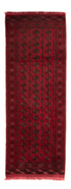 Bukhara Mattan 280x106cm - Oriental Carpet