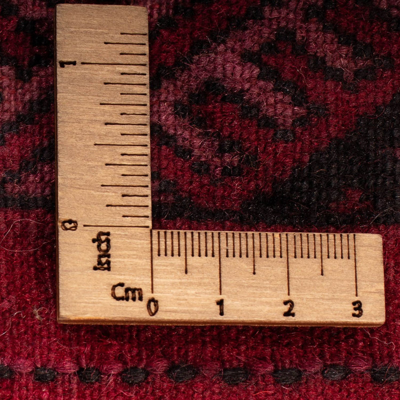 Runner Afghansk matta - Bukhara - 280 x 106 cm - mörkröd