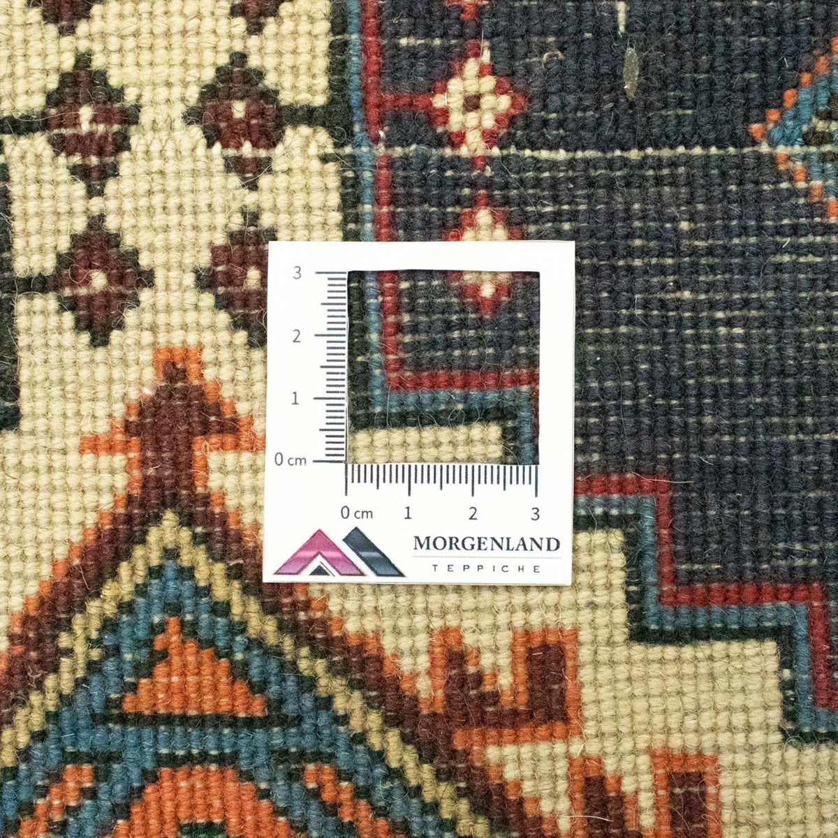 Runner Persisk matta - Nomadic - 307 x 70 cm - flerfärgad