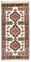 Oriental Carpet - 140 x 70 cm - beige