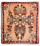 Sarouk Mattan 63x54cm - Persisk matta