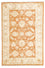 Ziegler Carpet - 91 x 60 cm - rost