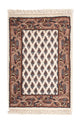 Indo Mir Mattan 60x40cm - Oriental Carpet