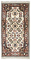 Oriental Carpet - 160 x 90 cm - beige