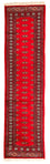 Runner Pakistanska mattan - 326 x 76 cm - röd