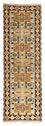 Runner Ziegler Carpet - Kazak - 199 x 65 cm - flerfärgad