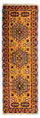Runner Ziegler Carpet - Kazak - 202 x 65 cm - rost