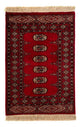 Pakistanska mattan 78x115cm - Oriental Carpet