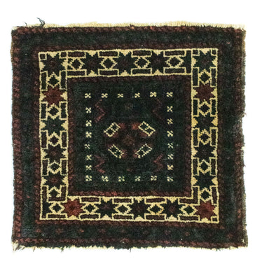 Afghansk matta kvadrat  - 35 x 33 cm - blå