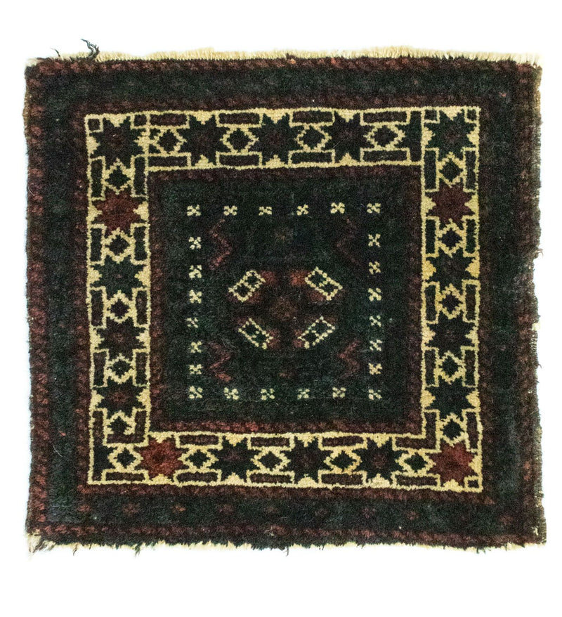 Afghansk matta kvadrat  - 35 x 33 cm - blå