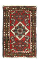 Hamadan Mattan 65x50cm - Persisk matta