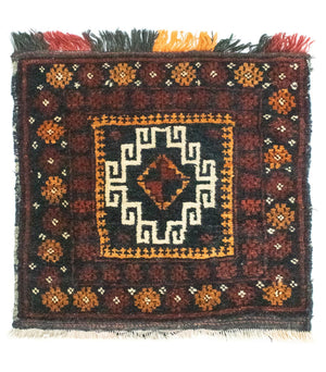 Afghansk matta kvadrat  - 45 x 42 cm - blå