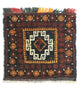 Afghansk matta 42x45cm - Oriental Carpet